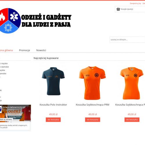 Softshell prm